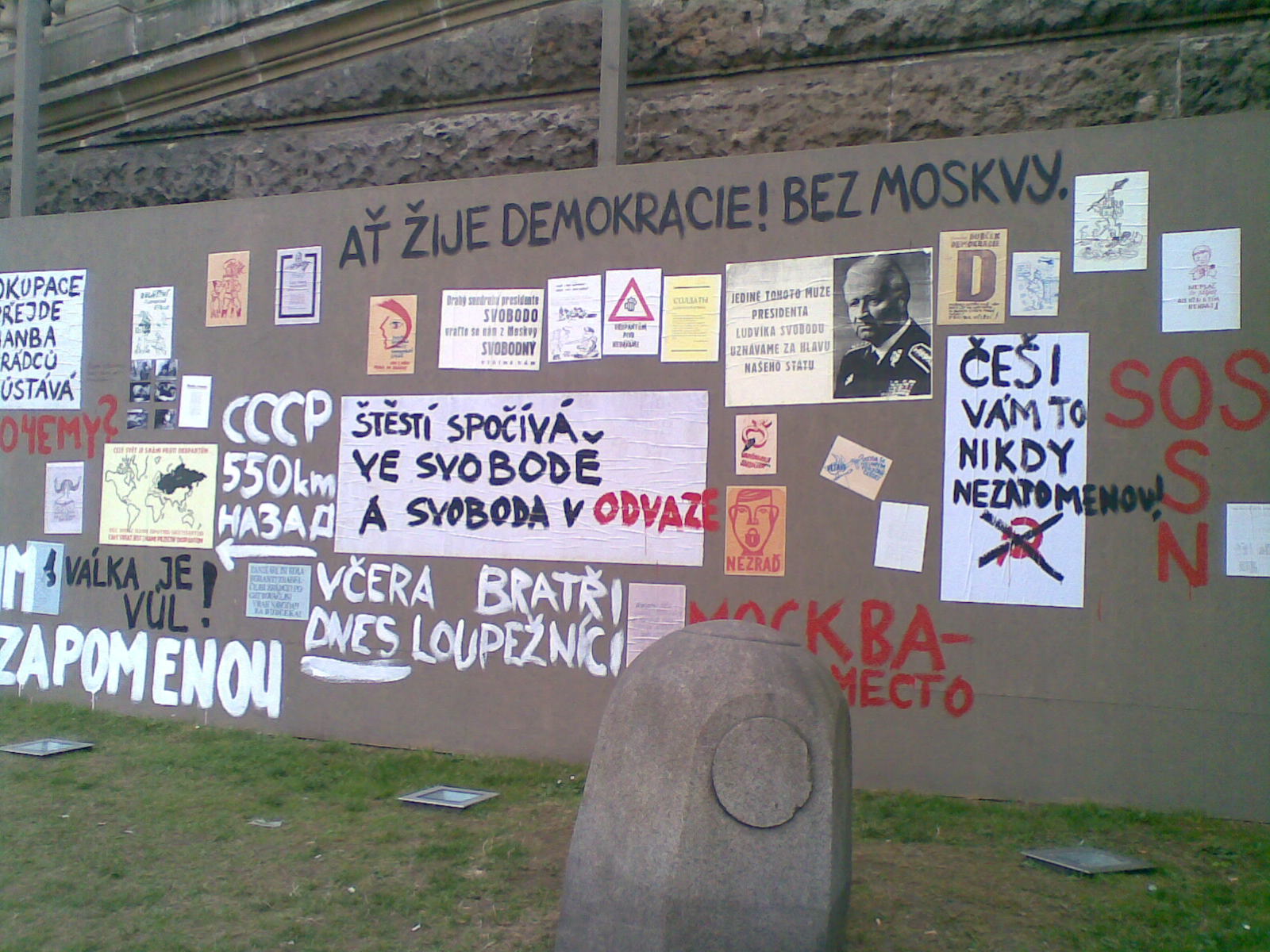 11092008(021).jpg